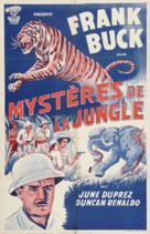 Tiger Fangs - Moroccan Movie Poster (xs thumbnail)