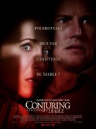 The Conjuring: The Devil Made Me Do It - French Movie Poster (xs thumbnail)