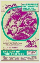 The Day of the Triffids - Re-release movie poster (xs thumbnail)