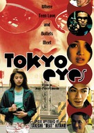 Tokyo Eyes - Movie Cover (xs thumbnail)