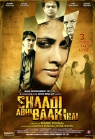 Shaadi Abhi Baaki Hai - Indian Movie Poster (xs thumbnail)