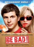 Youth in Revolt - French Movie Poster (xs thumbnail)