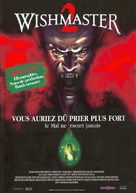 Wishmaster 2: Evil Never Dies - French DVD movie cover (xs thumbnail)