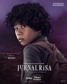 Jurnal Risa - Indonesian Movie Poster (xs thumbnail)