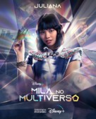 &quot;Mila no Multiverso&quot; - Brazilian Movie Poster (xs thumbnail)