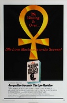 The Love Machine - Movie Poster (xs thumbnail)