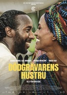 Guled &amp; Nasra - Swedish Movie Poster (xs thumbnail)