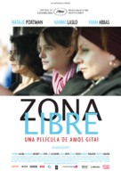 Free Zone - Spanish Movie Poster (xs thumbnail)