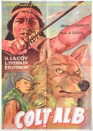 Belyy klyk - Romanian Movie Poster (xs thumbnail)
