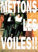 Nuns on the Run - French Movie Poster (xs thumbnail)