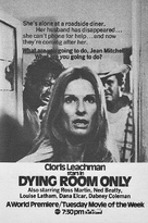 Dying Room Only - Movie Poster (xs thumbnail)