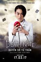 Death Note 2016 - Vietnamese Movie Poster (xs thumbnail)