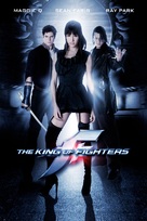 The King of Fighters - DVD movie cover (xs thumbnail)