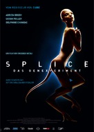 Splice - German Movie Poster (xs thumbnail)