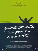 Quando sei nato non puoi pi&ugrave; nasconderti - Italian Movie Poster (xs thumbnail)