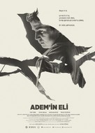 Adem&#039;in Eli (Adems Hand) - Turkish Movie Poster (xs thumbnail)