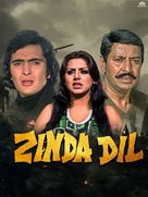 Zinda Dil - Indian Movie Poster (xs thumbnail)