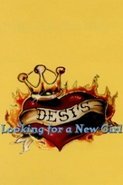 Desi&#039;s Looking for a New Girl - Movie Cover (xs thumbnail)