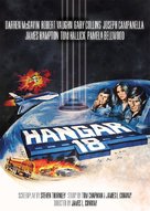 Hangar 18 - DVD movie cover (xs thumbnail)