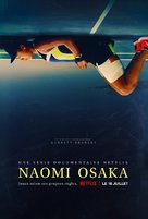 Naomi Osaka - Canadian Movie Poster (xs thumbnail)