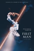 First Man - Movie Poster (xs thumbnail)