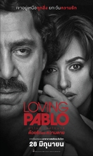 Loving Pablo - Thai Movie Poster (xs thumbnail)