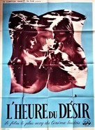 H&auml;sthandlarens flickor - French Movie Poster (xs thumbnail)