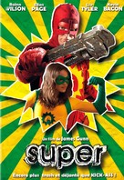 Super - French DVD movie cover (xs thumbnail)
