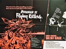 Piranha Part Two: The Spawning - British Movie Poster (xs thumbnail)