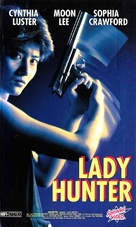 Miao tan shuang jiao - German VHS movie cover (xs thumbnail)
