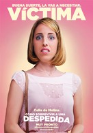 C&oacute;mo sobrevivir a una despedida - Spanish Movie Poster (xs thumbnail)