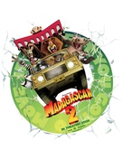 Madagascar: Escape 2 Africa - German Movie Poster (xs thumbnail)