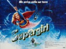 Supergirl - French Movie Poster (xs thumbnail)