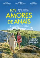 Les amours d&#039;Ana&iuml;s - Spanish Movie Poster (xs thumbnail)