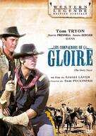The Glory Guys - French DVD movie cover (xs thumbnail)