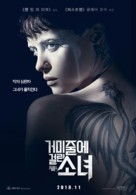 The Girl in the Spider&#039;s Web - South Korean Movie Poster (xs thumbnail)