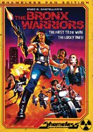1990: I guerrieri del Bronx - British DVD movie cover (xs thumbnail)