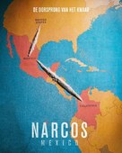 &quot;Narcos: Mexico&quot; - Dutch Movie Poster (xs thumbnail)