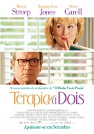 Hope Springs - Portuguese Movie Poster (xs thumbnail)