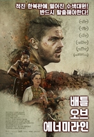 The Recce - South Korean Movie Poster (xs thumbnail)