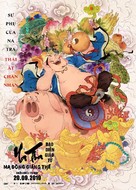 Ne zha zhi mo tong jiang shi - Vietnamese Movie Poster (xs thumbnail)