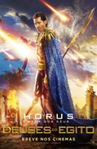 Gods of Egypt - Brazilian Movie Poster (xs thumbnail)