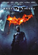 The Dark Knight - Polish Movie Cover (xs thumbnail)