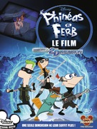 Phineas and Ferb: Across the Second Dimension - French DVD movie cover (xs thumbnail)