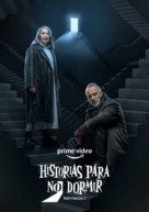 &quot;Historias para no dormir&quot; El trasplante - Spanish Movie Poster (xs thumbnail)