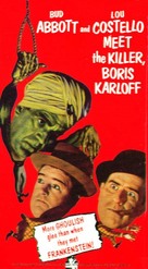 Abbott and Costello Meet the Killer, Boris Karloff - VHS movie cover (xs thumbnail)