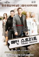 Main Street - South Korean Movie Poster (xs thumbnail)
