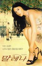 Mal&egrave;na - South Korean Movie Poster (xs thumbnail)