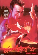 Bloodsport 2 - DVD movie cover (xs thumbnail)