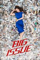 &quot;Big Issue&quot; - Movie Cover (xs thumbnail)